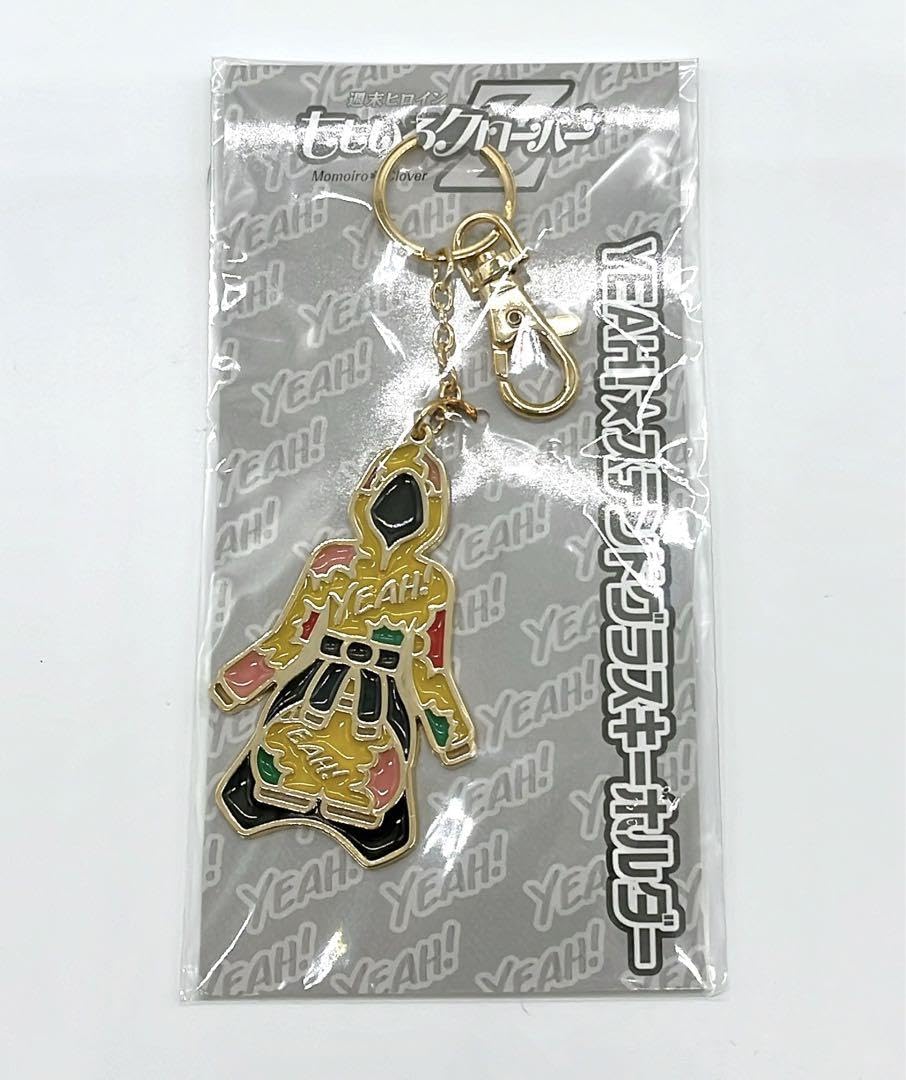 Amazon.co.jp: ももクロ 衣装 キーホルダー 4個 : Toys & Games